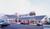 Americinn Milford from Priceline.com