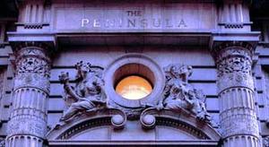 5's at The Peninsula New York Restaurant::Hotels.com