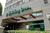 Holiday Inn Los Angeles International Airport::Orbitz