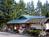 Cascade Mountain Lodge::Hotels.com