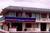 Motel 6 Salinas North from Motel 6