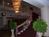 McLure House Hotel and Conference Center::Orbitz