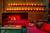 W Hotel::Hotels.com