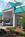 Clarion Inn at Kennedy Space Center::Hotels.com