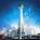 Stratosphere Tower from Expedia