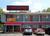 Econo Lodge Frackville::Hotels.com