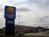 Comfort Inn Defiance::Priceline.com