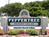Peppertree Atlantic Beach Villas::Orbitz