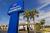Holiday Inn Express Cordele::Travelocity