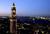 BOSTON OVERNIGHT - Boston Park Plaza Hotel & Towers::Orbitz