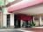 Clarion Inn Westgate::Travelocity.com