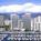 Hawaii Prince Hotel Waikiki from ProfessionalTravelGuide.com