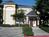 Homestead Houston-Med Ctr-Fann::Priceline.com