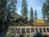 Nevada City Inn::Priceline.com