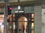 Harry Winston
