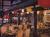 Las Vegas Hilton::Orbitz