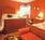 Rosemont Inn::Priceline.com