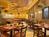 Ramada Toms River/Lakewood::ProfessionalTravelGuide.com