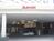 Marriott Richmond::VirtualTourist