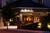 Bellmoor Inn::Hotels.com