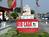 Best Western Image Inn And Suites from Orbitz