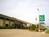 Quality Inn Magnolia::Travelocity