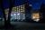 Holiday Inn Fort Washington::Priceline.com