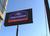 Howard Johnson Express Inn - Reseda::Hotels.com