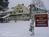 Eastman Inn::BedAndBreakfast.com