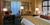 Grand Hyatt Tampa Bay::Orbitz