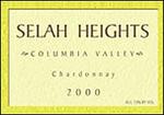 Selah Heights Winery