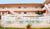 Tuckaway Shores Resort::Hotels.com