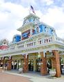 Geauga Lake Hotel