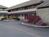 Days Inn Toledo Maumee::Orbitz