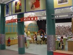 Discovery Center at Murfree Spring