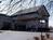 Holiday Inn Suffern::Orbitz