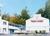 Econo Lodge Stevenson::Hotels.com
