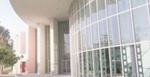 Carpenter Performing Arts Center