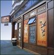THE CHIEFTAIN IRISH RESTAURANT & PUB