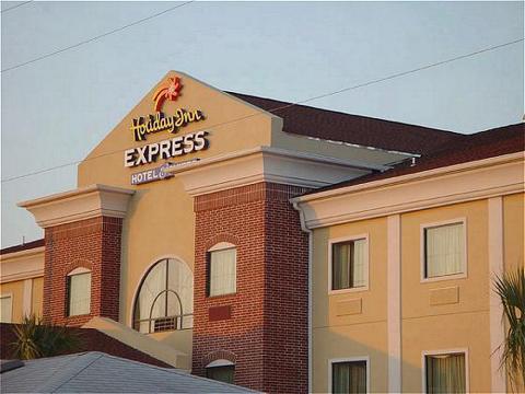 Holiday Inn Express & Suites - Houston Medical Center
