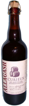 Allagash Curieux Beer