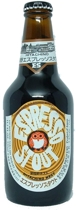 Hitachino Nest Espresso Stout Beer