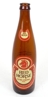 Red Horse Beer 11461