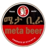 Meta Beer 11916