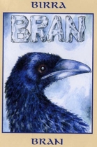 Montegioco Bran Beer