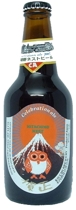 Kiuchi Celebration 2004 Beer