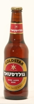 Gold Star Beer