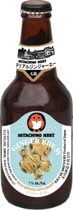 Hitachino Nest Real Ginger Beer