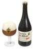BFM Cuvee du 8eme Beer 12906