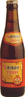 Saison 1900 Beer 13416